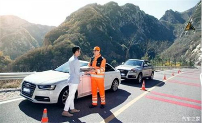 富川商洛道路救援